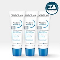 [바이오더마] (정가57 000원) 아토덤 뉴트리티브 고보습 페이셜 크림 40ml x3, 상세 설명 참조