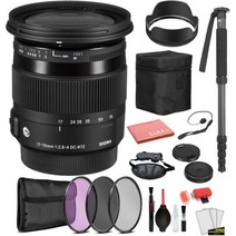 시그마 17-70mm f2.8-4 DC 매크로 OS HSM 컨템포러리 렌즈(Canon EF용 번들 포함): 3PC 필터 키트 더보기, 스택, 한 사이즈
