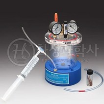 단열팽창구름발생기 A형 (바람실험)