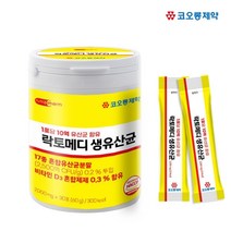 프로바이오틱 생유산균 2g x 30포 비타민 코오롱 장건강 배변 미생물 다이어트 소화