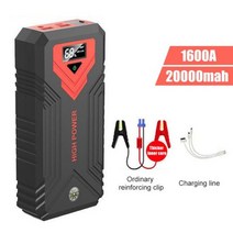 20000mAh 1600A 자동차 배터리 점프 스타터 USB 빠른 충전기 휴대용 보조베터리 LED 손전등 비상 부스터 105157, 10000mah 2, CHINA