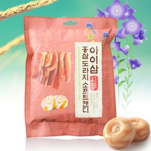 아이삼 홍삼도라지 소프트캔디 100g