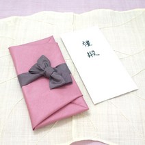 현금 예단 봉투 예단봉투 예단비 봉투(신부가 신랑에게) 봉채비(신랑이 신부에게) 용돈봉투, 03인디핑크 예단봉투, 무지 한지봉투(경조사용), 프리저브드 플라워 추가