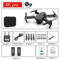 드론축구 드론 Fpv Rc 쿼드콥터 미니 E88 4k HD 듀얼 카메라 비주얼 포지셔닝 1080P 와이파이 고도 유지 129651, CHINA, 23 4k 2 battery