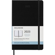 Moleskine 2023 월간 플래너 12M 엑스트라 라지 블랙 하드 커버 (19.1 x 25.4cm(7.5 x 10인치)), Large