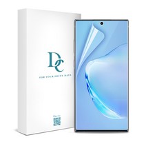 [당일출고]다이아큐브 풀커버 EPU+PET 하이브리드 유리막코팅 자가복원 방탄 액정보호필름, 3매입