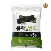 라이브잇 풀무원 블랙김샌드 현미, 35개입, 20g