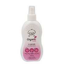오가닉 구강세정제 200ml 강아지 구강관리 입냄새제거, 1병