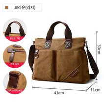 남성맨스백 비즈니스 핸드백 서류 가방 신작 비즈니스 가방 남성 배낭 통근 남성 가방 캔버스 가방 숄더백 메신저 백