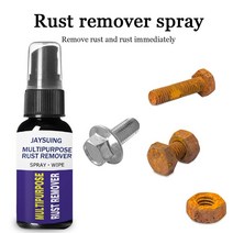 방청 녹방지 제거 30ml 자동차 녹 제거제 억제제 Derusting 스프레이 유지 보수 세정제 가정용 얼룩 클리너, 없음