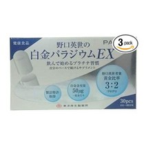 서플리먼트 노구치 영세의 백금 팔라듐 EX 30립×3개 세트 B0727Q3LVN, One Size, One Color