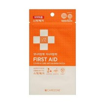 케어존 커버앤큐어 안티블레미쉬 패치 60매