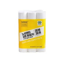 노브랜드 3겹 화장지 30mx30롤 1팩+원에이드 KF94 마스크 2매, 30롤 x 1개