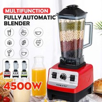 업소용믹서기 아이스 스무디 4500w 블렌더 전문 헤비 듀티 상업용 믹서 과즙 짜는기구 콩 커피 메이커 주방 용품 2l bpa, 나는 플러그