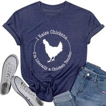 치킨 셔츠 여성용 I Raise Chickens 귀여운 엄마 티셔츠 애호가 티 농장 컨트리 캐주얼 반소매 상의 핑크 414715, XX-Large, Blue