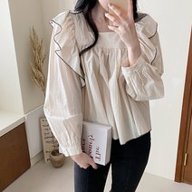 H스타일 (DK)윙프릴BL