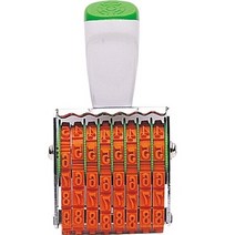 문구사무/금액인(8자리), 1개