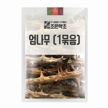 조은약초 엄나무 1묶음