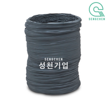 대성하이원 이동식 에어컨부품(배기덕트 자바라), 1EA, 350파이 x 5M