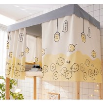 병원커튼 침대 가림 2층 벙커 문가리학생 기숙사 침대 커튼 블랙 아웃 헝겊 모기 그물 텐트 캐노피 학교