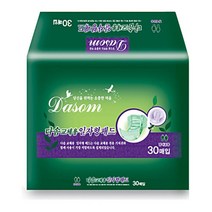 남자 여자 노인용 속기저귀 일자형 300매 할아버지 시니어 입원준비물 실버, 1개