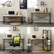 철제책상 조립식 1인용 사무실 좌식 입식 H형 컴퓨터, 13.맨시티 메쉬의자-블랙