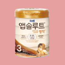 앱솔루트분유 명작 아기분유 3단계(12~24개월) 800g 1캔, 앱솔루트분유 명작 3단계 800g 1캔