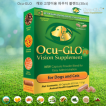 강아지 눈 백내장 오큐글로 츄 파우더 오메가3 항산화제 아연 효능 영양제 개별포장 30정 1병