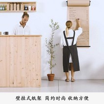 카페 롤 벽걸이 메뉴판 낙서장 보드판 아이들 메모판