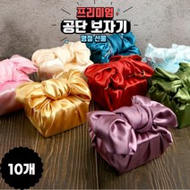 명절선물 프리미엄 보자기 부드러운 공단 보자기, 분홍색