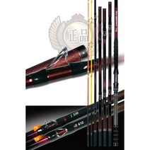 씨써펜트 선상 갈치대 2Top 갈치 낚시대 450-610