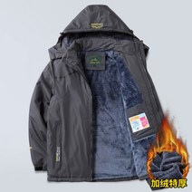 아빠 겨울 코트 중년 및 노인 면화 패딩 남성 플러스 벨벳 두꺼운 중년 면화 자켓 겨울 자켓 남성 면화 의류