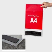 pop 아크릴 자석용 메모 게시판 포켓 꽂이 알림판 A4, 본상품선택
