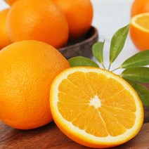 오렌지8kg 인기 상위 20개 장단점 및 상품평
