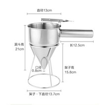 반죽 크림 소스 생크림 주입기 붕어빵 타코야끼 휴대용 깔때기 짤 주머니, 깔때기+선반 세트