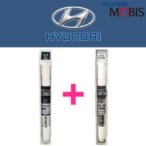 현대 모비스 전차종 카페인트 자동차 붓펜 차량용 페인트 자동차 도색 붓펜세트, RER 레밍턴레드+투명붓펜