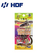 FL/해동 HA-1309 장어 천평 가지채비