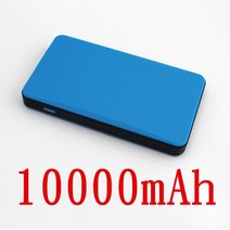 차도리 점프스타터 12v 24v 800A 자동차 점프 스타터 60000mAh 보조베터리 시작 장치 휴대용 충전기 비상, 03 blue-10000mAh-1pcs