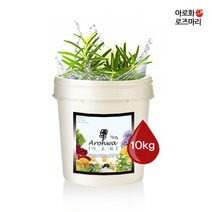 아로화(Arowha) 로즈마리 아로마 입욕제 (족욕제) 10kg 대용량 업소용 입욕 / 족욕 가루, 1통