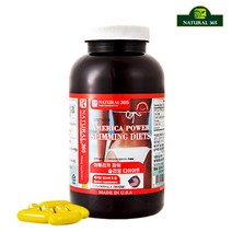 [내츄럴365] [미국직수입] 아메리카 파워 슬리밍 다이어트 (1병-10주분), 상세 설명 참조, 상세 설명 참조