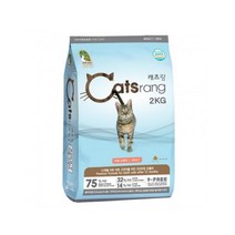 캣사료 성묘용 2kg 먼치킨 노르웨이숲고양이 샤미즈 고양이밥 전연령묘사료 유리너리사료 체중조절 전연령