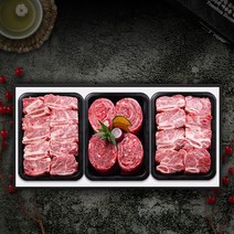 [名品횡성청정한우]횡성한우 한누리 갈비혼합세트4호(2.1kg), 단품