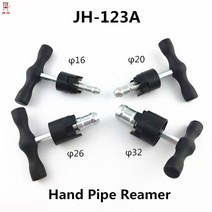 파이프밴딩기 에어컨 동파이프 벤더 배관 공구 Size16/20/26/32mm 내부 및 외부 챔퍼 공작 기계 Pex-al-pe, 05 JH-123A 4PCS