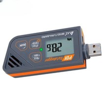 USB 일체형 온도기록계 측정기, B형  듀얼 온도 레코더