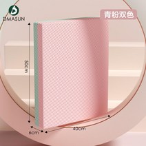 벤치프레스매트 무릎매트 홈트매트 요가매트 두꺼운매트 운동매트, 블루와핑크대형50cmx40cmx6cm