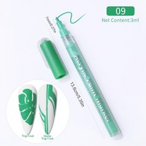 네일영양제 손 발 네일 톱 강화 케어 연화 제 영양 오일 네일 아트 낙서 펜 UV 젤 디자인 페인팅 마커 DIY, 09 09