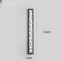 한옥 LED 조명 전통 스타일 고풍스러운 실내 야외 조선시대 벽등 벽조명, 디자인2 150 x 14cm-백색광