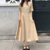 [오노마] ONM 플레어 원피스 데일리룩 오피스룩 심플 롱원피스