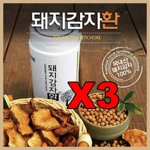 국내산 돼지감자환 200g3병 돼지감자 돼지감자물 즙 가루 분말 액기스 뚱딴지 뚱단지 순수발효공법 자색감자, 단품