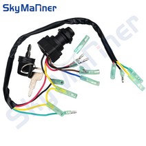 보트 앤진 구성품 야마하 선외 모터 컨트롤 박스용 점화 스위치 키 어셈블리